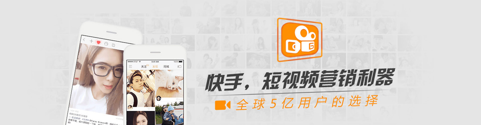 白塔百度竞价代理