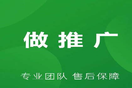 深度解析：sem竞价开户的技巧与成功案例